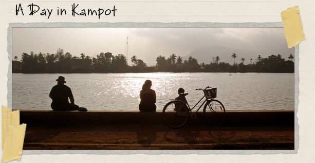 entries kampot headera bday bin bkampot