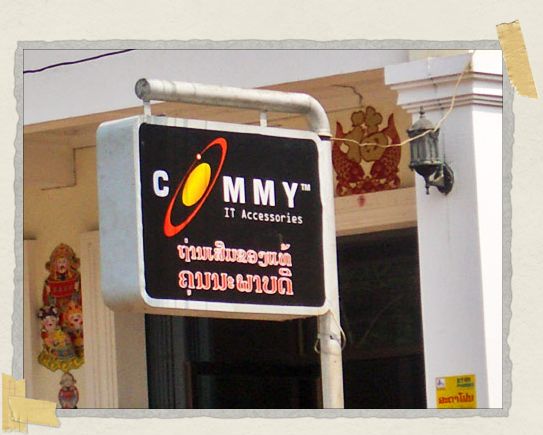 Laos is, after all, still a communist country, comrade 'Laos is, after all, still a communist country, comrade