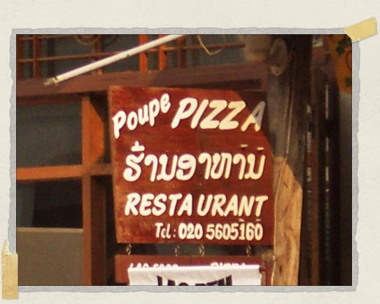 I know, I know, I have the humor of a 4 year old...but I'm still not trying their pizza 'I know, I know, I have the humor of a 4 year old...but I'm still not trying their pizza